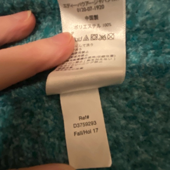 Eddie Bauer Heathered Full Zip Fleece Jacket in Teal NWOT - Picture 6 of 7